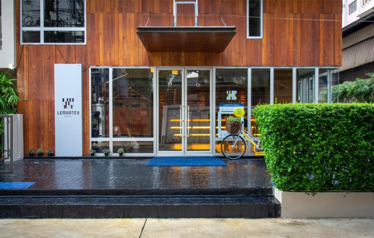 โรงแรม เลมอนที โฮเทล กรุงเทพ
